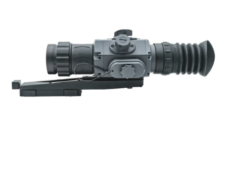 ARMASIGHT Contractor 640 2.3-9.2x35 Thermal Weapon Sight
