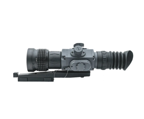 Armasight Contractor 640 3-12x50 Thermal Sight