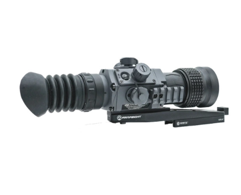 Armasight Contractor 640 3-12x50 Thermal Sight