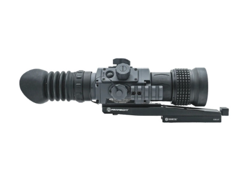 Armasight Contractor 640 3-12x50 Thermal Sight