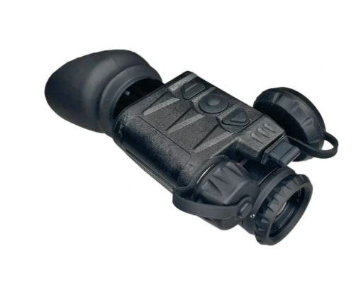 Armasight Sidekick 640 Mini Thermal Monocular