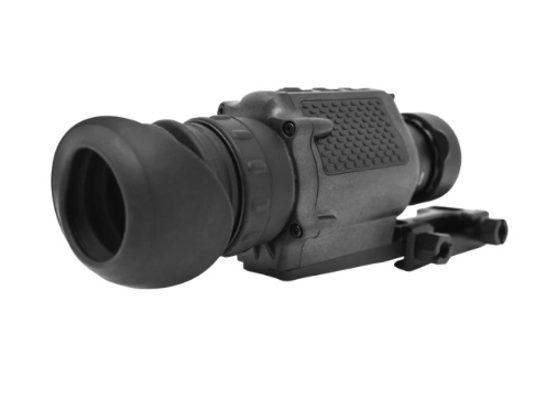 Armasight Collector 640 1-4x25 Compact Thermal Sight