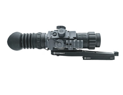 ARMASIGHT Contractor 640 2.3-9.2x35 Thermal Weapon Sight